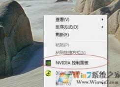 电脑玩不起吃鸡该怎么办?低配置电脑玩绝地求生的优化方法