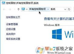 win10系统没有虚拟打印机怎么办?win10安装microsoft print to pdf