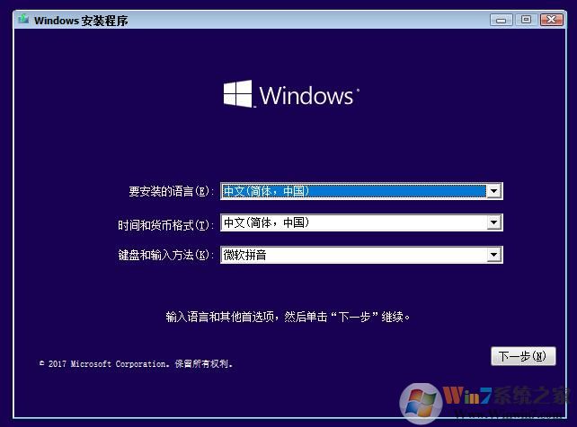 Win10系统盘下载|微软Win10原版64位专业版镜像 v2022.11