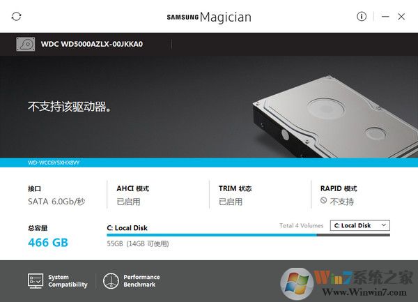 三星固态专用优化工具|Samsung SSD Magician Tool v6.2.1中文版