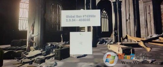 绝地求生进入游戏提示:25globalban 该怎么办?
