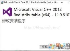 升级Win10后WAMPServer不能用的解决方法