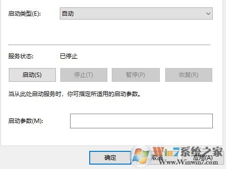 win10 1709更新错误代码x800f081f该怎么办?