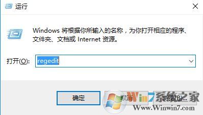 win10如何将"在此处打开powershell窗口"还原成cmd?