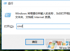 win10电脑无法联网怎么办？