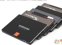 固态硬盘寿命有多少？ssd固态硬盘能用多长时间？