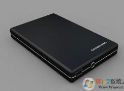 怎么给移动硬盘加密？移动硬盘设置密码方法