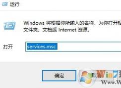 win10 1709更新错误代码x800f081f该怎么办?