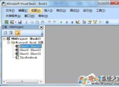 Excel VBA是什么？Excel VBA怎么用？