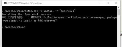 Win10系统上安装Apache服务器后无法启动的解决方法