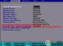 win10笔记本电脑 Smart connect technology 代理未运行 该怎么办?