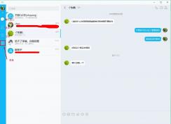 win10 QQ  PC/平板/手机通用版下载