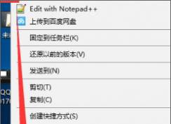 安装会声会影中文版却变成英文版了怎么办？