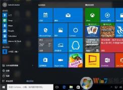 win10系统笔记本无法激活预装office怎么办？