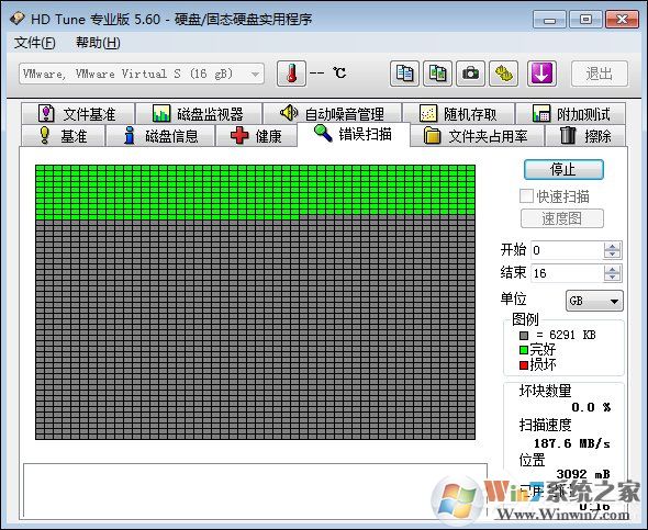 硬盘坏道怎么修复、检测？HD Tune Pro检查硬盘状态的方法