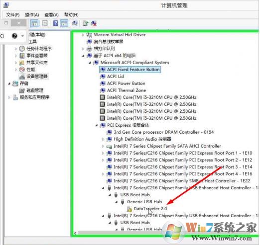 U盘无法识别,U盘不显示盘符手动修复方法