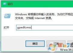 删除文件或文件夹【安全】选项卡防止更改权限