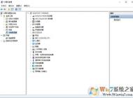 Win10突然无法识别U盘的解决方法