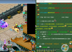 win10系统玩梦幻西游游戏窗口有黑边显示不全的解决方法