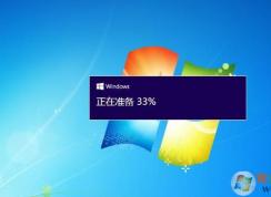 Win7旗舰版升级Win10几种靠谱的详细教程