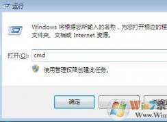 win7旗舰版网络连接错误代码118该怎么办?