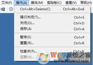 Win10 Hyper-V集成服务安装盘(vmguest.iso)