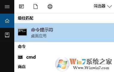 win10磁盘分区exfat转nfts怎么弄?exfat无损转nfts的方法