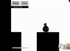 win10运行八分音符酱闪退报错该怎么办?