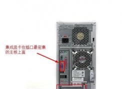 win10系统Nvidia控制面板打不开提示Nvidia显示设置不可用的解决方法