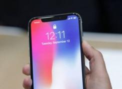 iPhone X屏幕中的home键怎么隐藏?