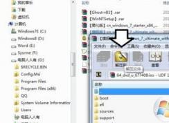 win10安装提示：无效的windows映像 该怎么办?