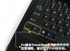 win10系统笔记本fn键有什么用?FN键使用方法