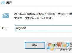 win10无法更新：正在暂停，将暂停更新直到2018/*/*为止的修复方法