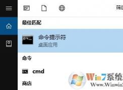 win10磁盘分区exfat转nfts怎么弄?exfat无损转nfts的方法
