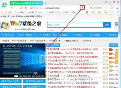 网站登陆界面无法输入用户名和密码的解决方法