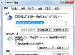 网页上的内容不能复制怎么办？复制网页上文字的4种方法