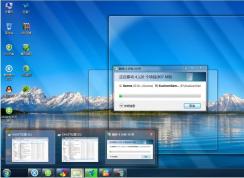 win10系统无法使用Aero Peek主题特效的解决方法