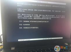 笔记本win10改win7无法开机错误码0xc0000428该怎么办?