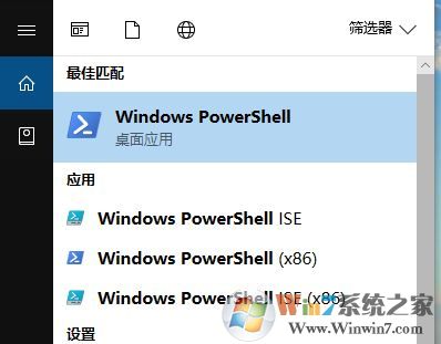 win10本地账户无法切换成Microsoft账号该怎么办?