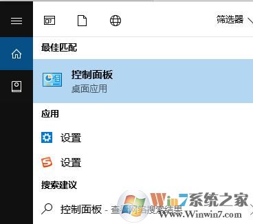 win10装ps cs2打开报错该怎么办?win10完美运行Adobe Photoshop CS2 的方法