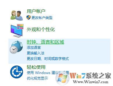 win10装ps cs2打开报错该怎么办?win10完美运行Adobe Photoshop CS2 的方法