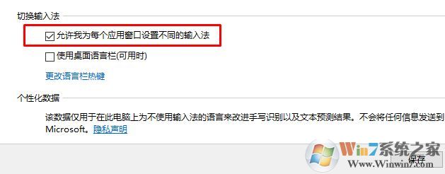 win10装ps cs2打开报错该怎么办?win10完美运行Adobe Photoshop CS2 的方法