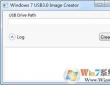 intel USB3.0驱动注入工具|Win7 USB3.0 Creator V3