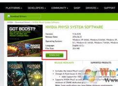 Win7系统玩极品飞车15提示shift2u.exe应用程序错误的解决方法