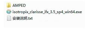 win10系统如何安装clarisse ifx?