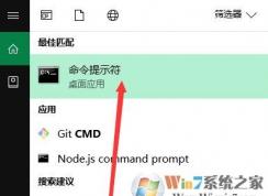 win10系统node.js 安装出错该怎么办?win10安装node.js的操作方法
