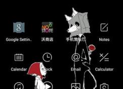 安卓系统微信小视频保存在哪？删除聊天记录之后如何找到微信小视频