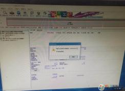 U盘pe系统下硬盘分区无法保存出现错误提示保存分区时出错（00000032）
