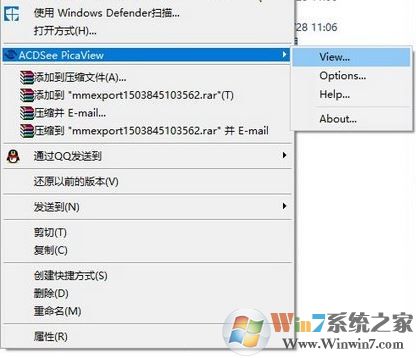 win10怎样将webp转换为jpg格式图片?6