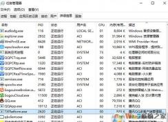 如何去广告qq?非QQ会员去QQ广告的操作方法